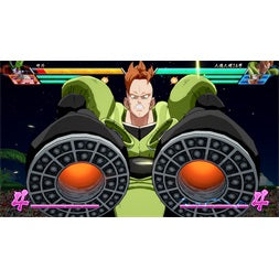 Dragon Ball FighterZ Xbox Series X