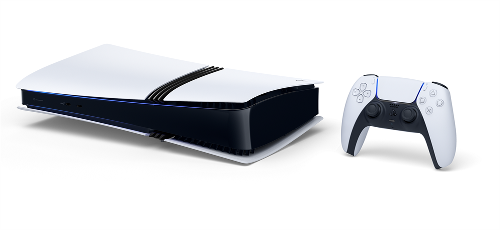PlayStation®5 Pro 2TB játékkonzol